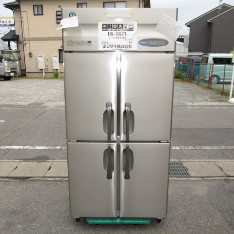 ホシザキ　HR-90ZT　未使用品