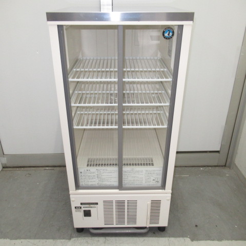 ホシザキ　SSB-48CTL2