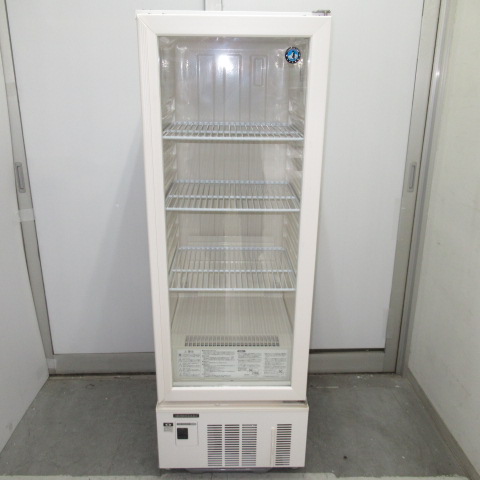 ホシザキ　USB-50DTL