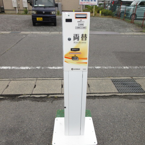 KYONAN　K631-00BD　①　両替機