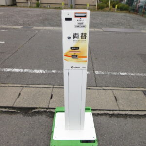 KYONAN　K631-00BD　②　両替機