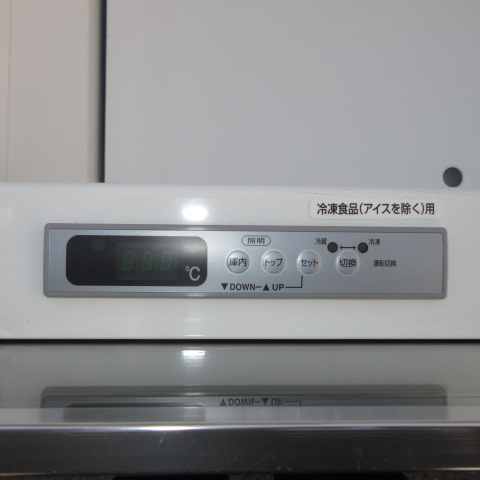 サンデン　SIMC-55PGFTAXR（6）