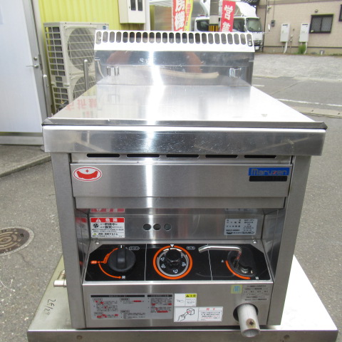 マルゼン　MGF-12TJ　卓上フライヤー