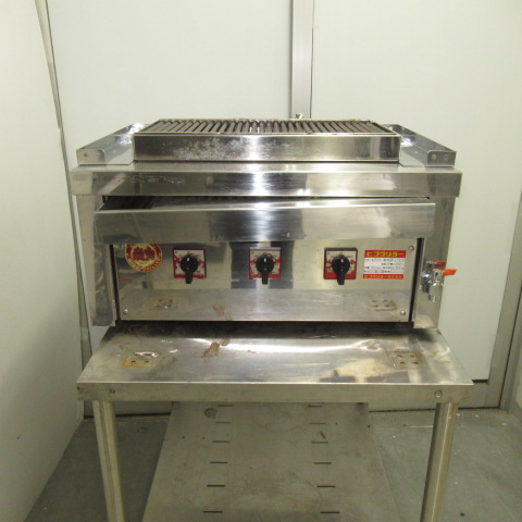 ヒコグリラー　3P-210CS　ステーキ用
