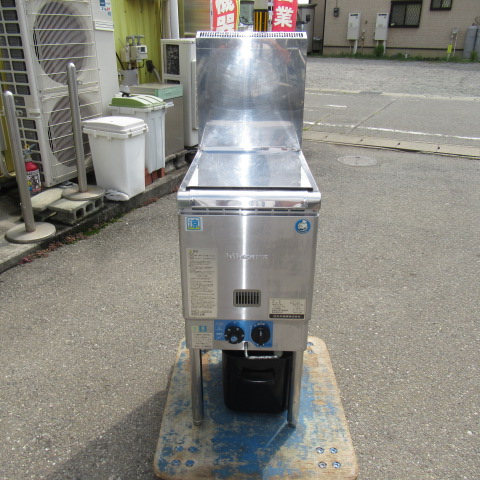 北沢産業　KFE-35N　フライヤー