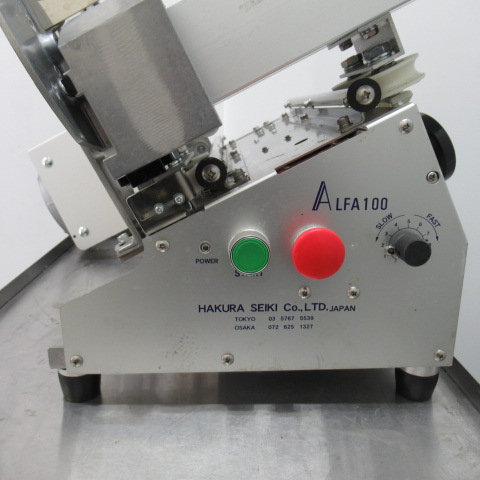 アルファ100　ハクラ精機　1枚切スライサー（6）