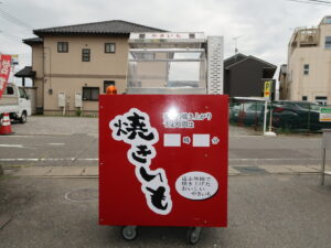小野食品　SC-D2-AⅡ　焼いも機