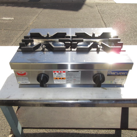 マルゼン　RGC-064D　2口コンロ