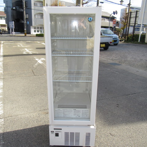ホシザキ　USB-50DTL