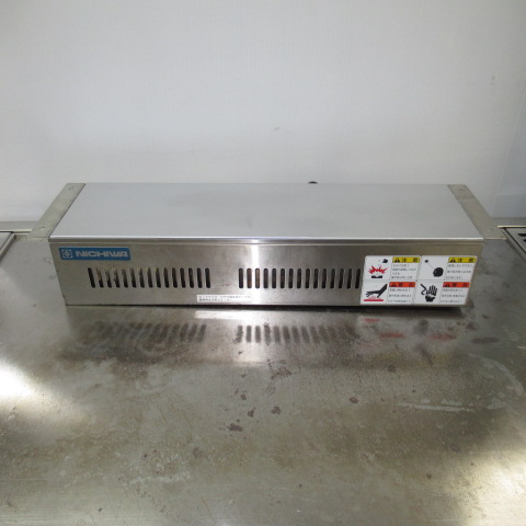 ニチワ　WLH-500H　ヒートランプウォーター（4）