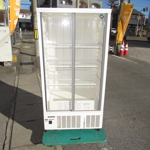 ホシザキ　SSB-70DT