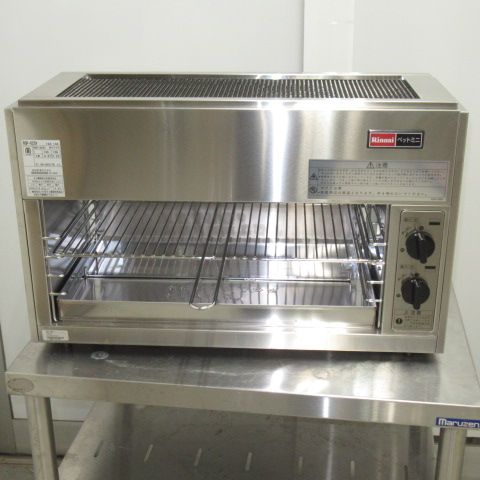 リンナイ　RGP-62SV　上火式グリラー