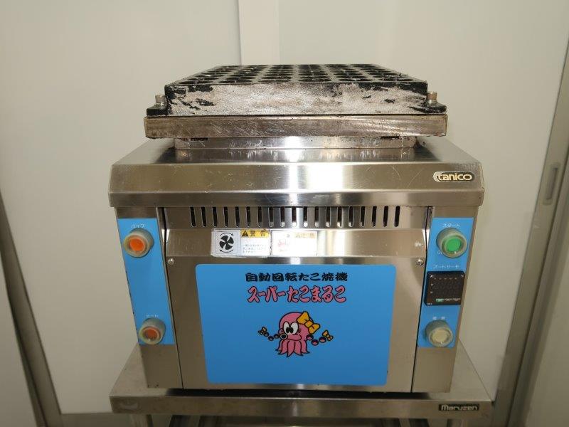 タニコー　MKG48N-45　スーパーたこまるこ