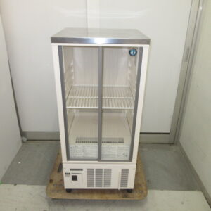 ホシザキ　SSB-48CTL2