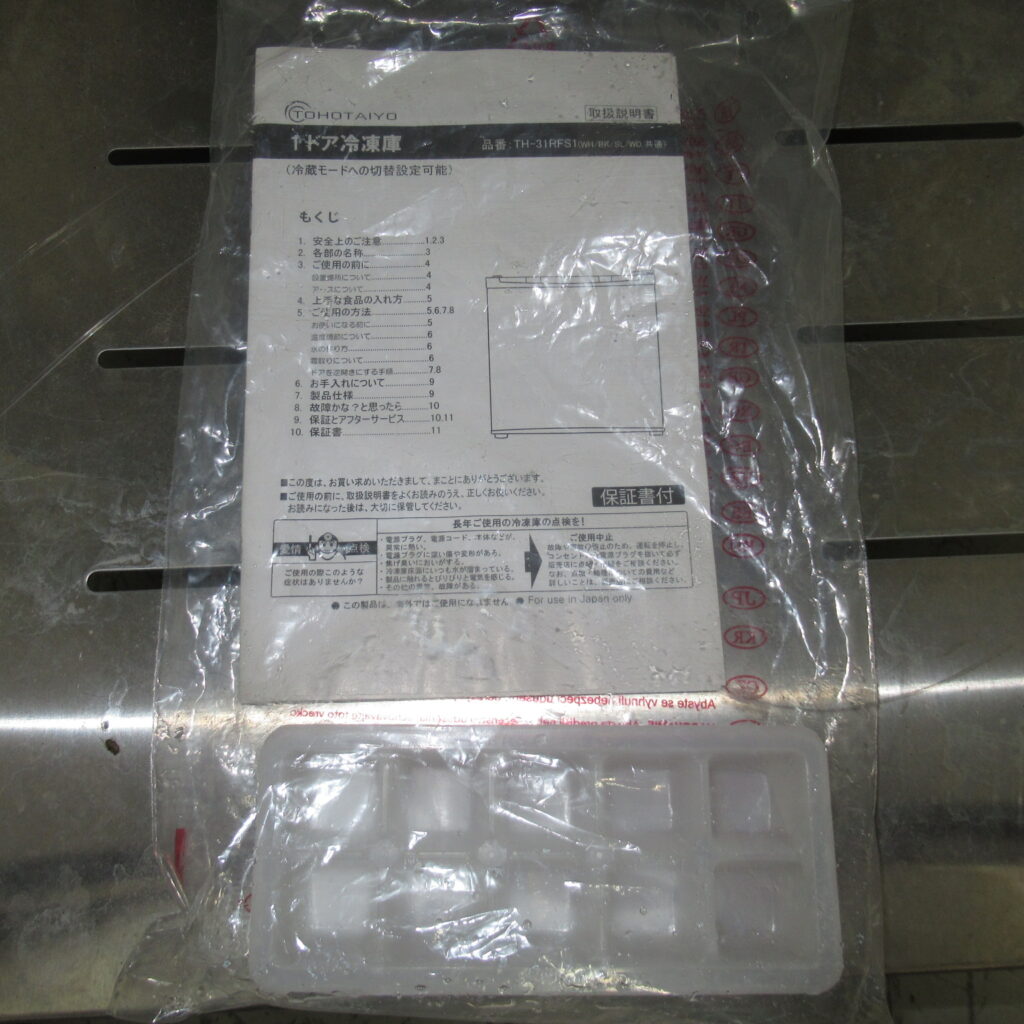 TOHOTAIYO　TH-31RFS1-WH　1ドア冷凍庫（5）