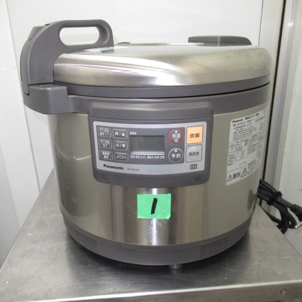 SR-PGC54　パナソニック　業務用IHジャー炊飯器