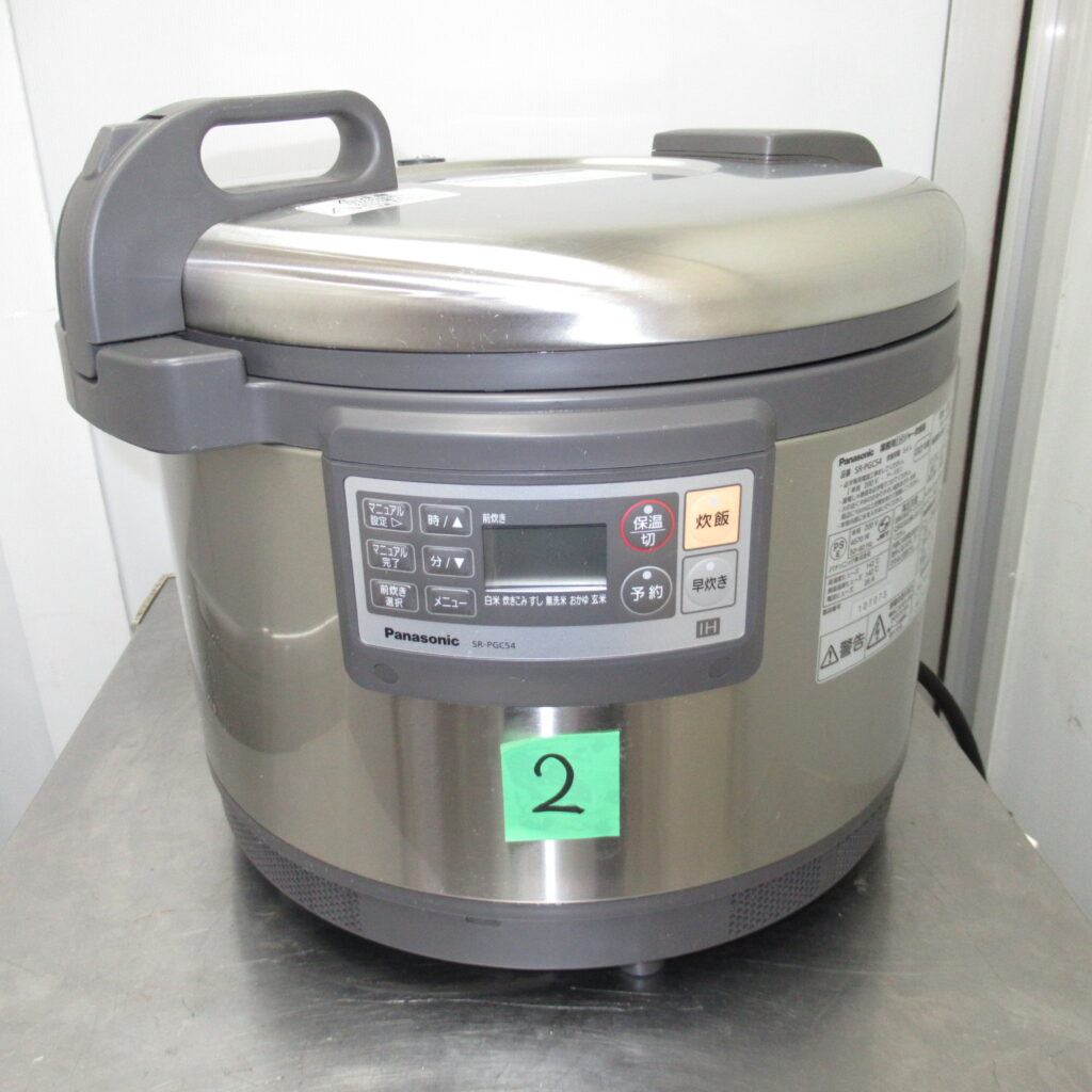 SR-PGC54　パナソニック　業務用IHジャー炊飯器