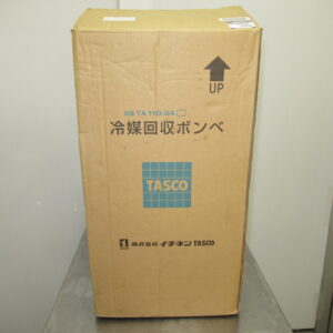 TA-110-24　冷媒回収ボンベ