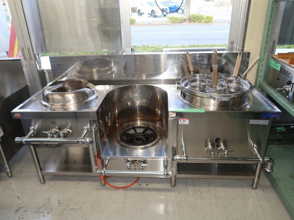 MRS-173E　プロパン中華レンジ　プロパン　マルゼン