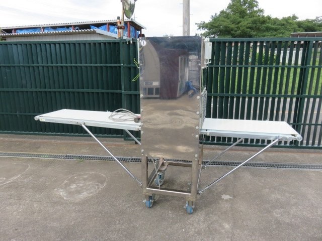 鎌田機械　コンパクトカッター　KTC型抜き壱