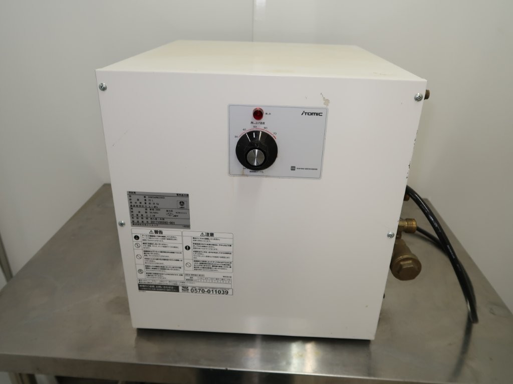 日本イドミック　電気温水器（単相200V）　ESN25ARN220CO
