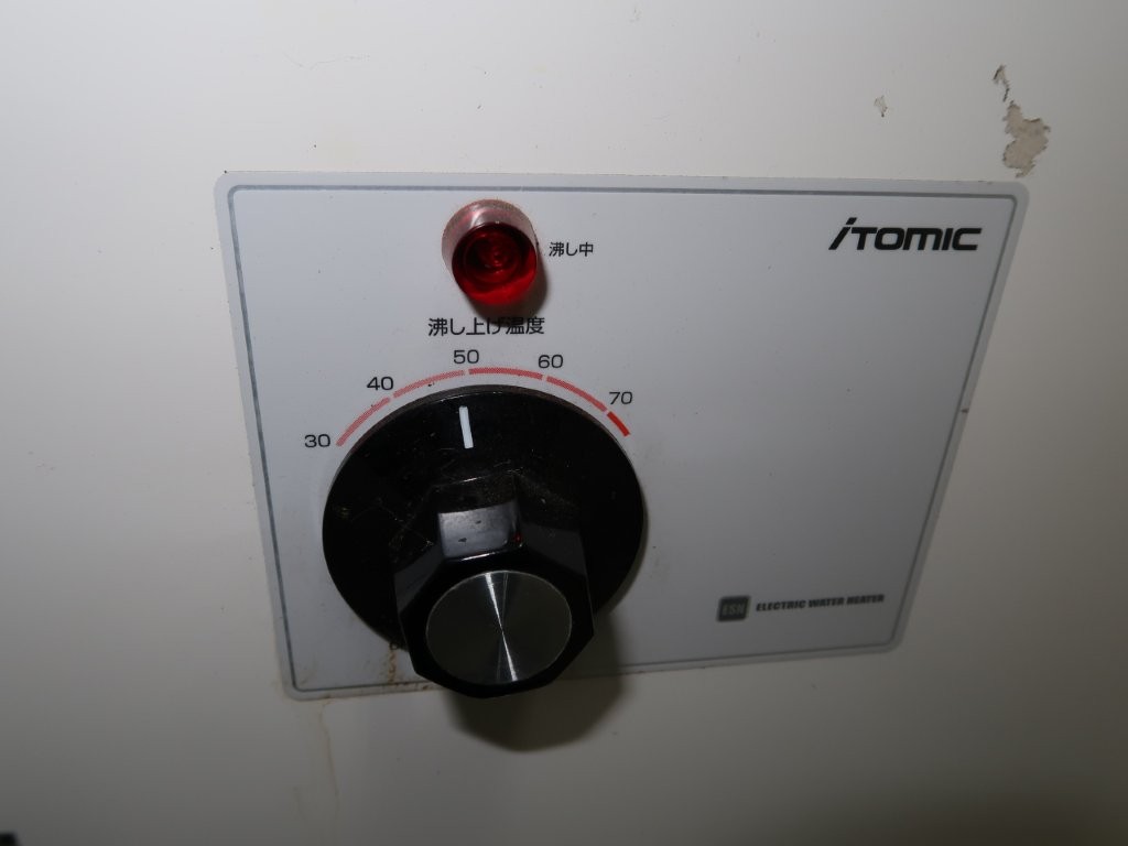 日本イドミック　電気温水器（単相200V）　ESN25ARN220CO（3）