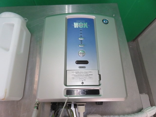 ホシザキ　電解水生成器　WOX-40WA（2）