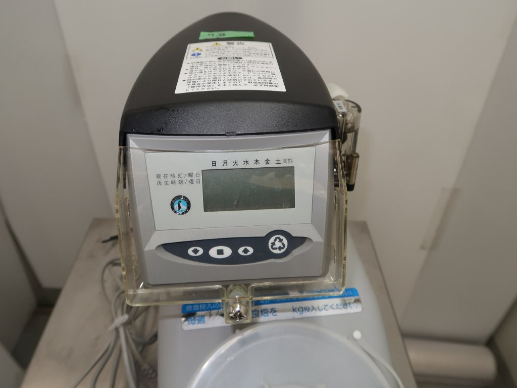 ホシザキ　軟水器　SSH-03C（2）