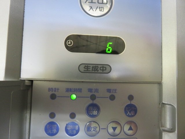 ホシザキ　電解水生成器　WOX-40WA（7）