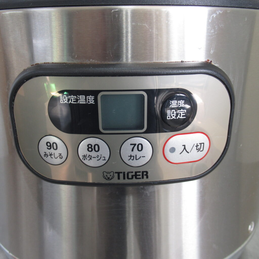 タイガー　マイコンスープジャー　JHI-M120（5）