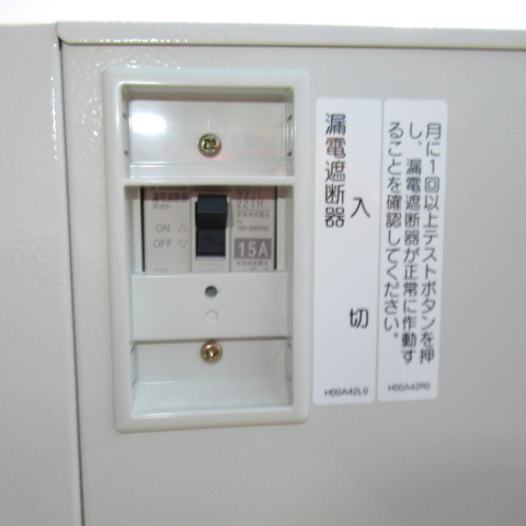 ガリレイ　FMS-124GS　2022年　冷蔵ショーケース（4）