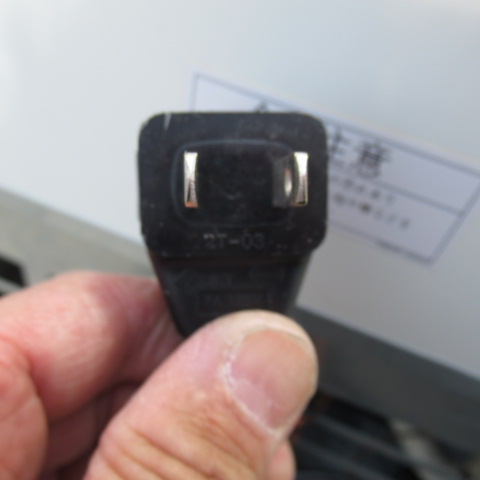 サンデン　MU-179XEーB　2015年　冷蔵ショーケース（6）