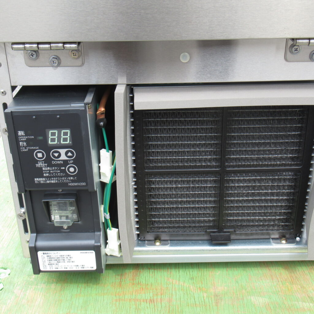 フクシマ　業務用製氷機　FIC-A25KT5（7）