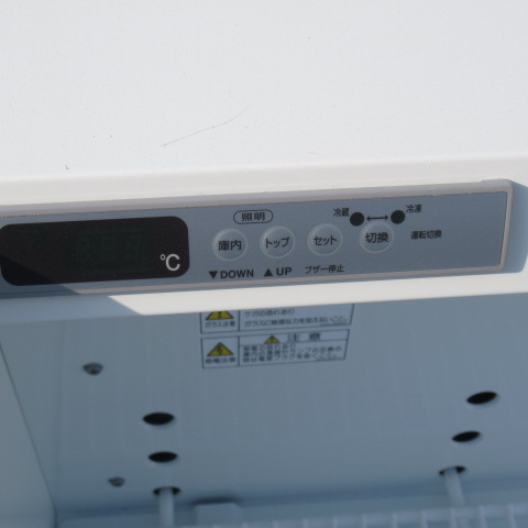 ガリレイ　MRN-43QWBTPS　2021年　業務用冷凍庫（5）