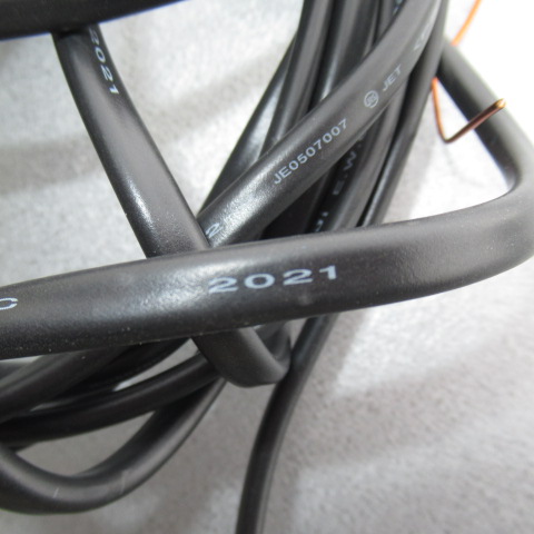 ダイワ　401YS1-EX　2022年　業務用冷凍冷蔵庫（6）