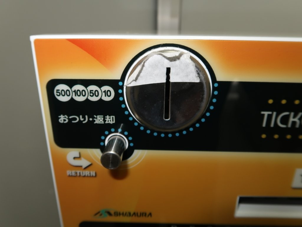 芝浦自販機　自販機　KF-124NN（2）