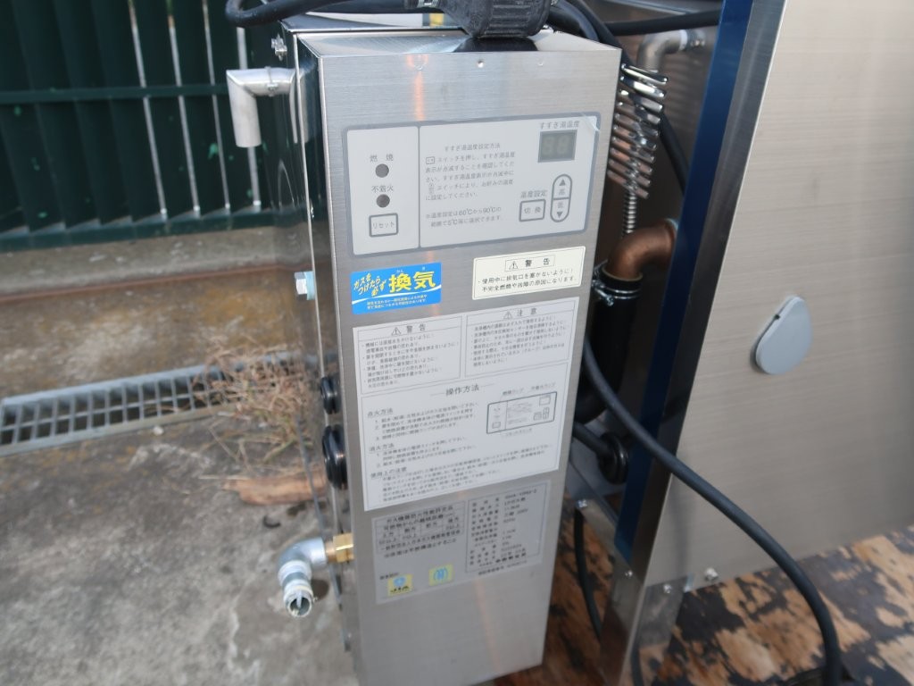 中西製作所　食洗機プロパン　A500G（4）