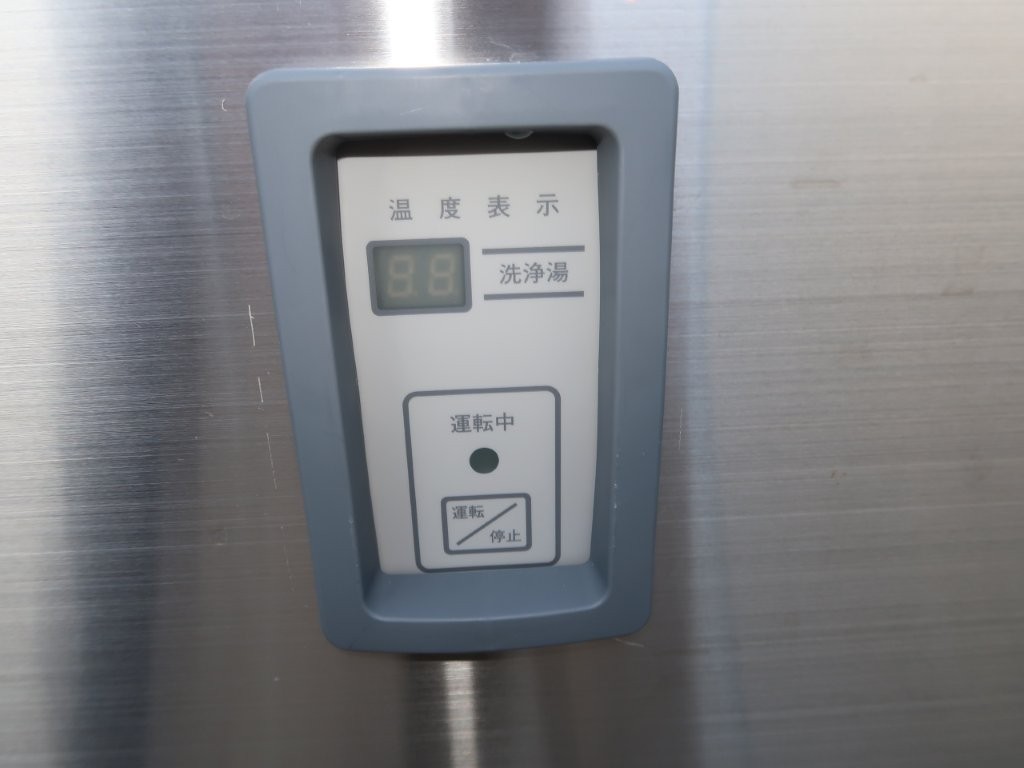 中西製作所　食洗機プロパン　A500G（6）