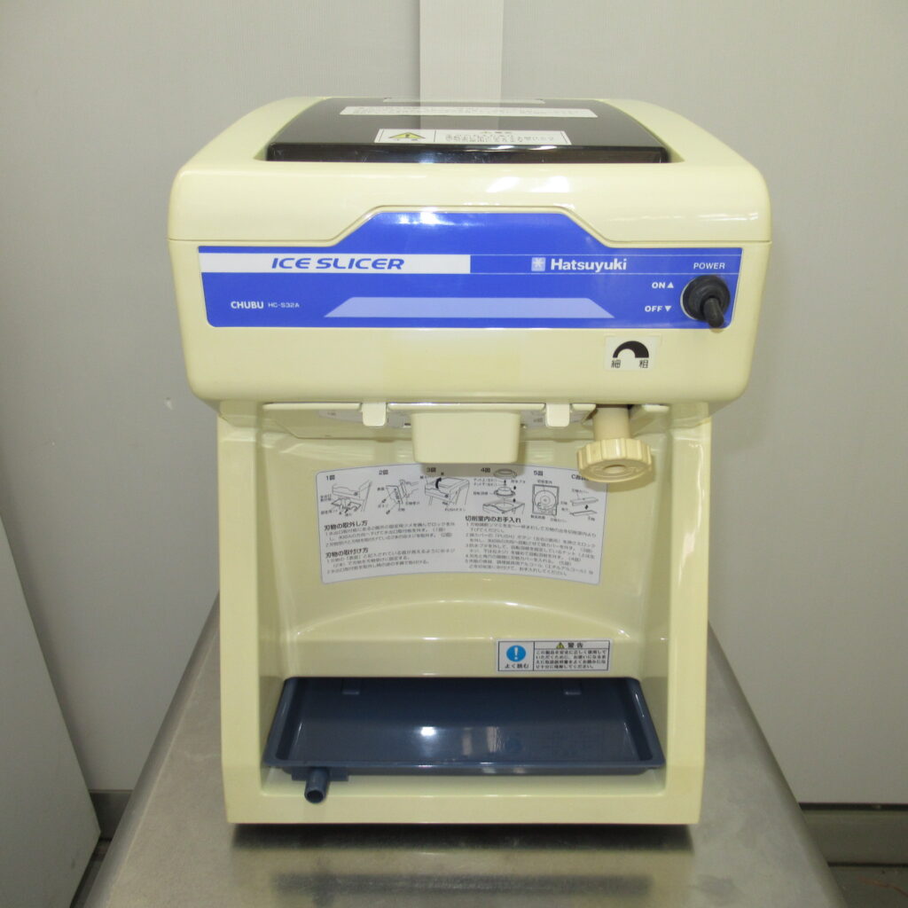 CHUBU　HC-S32A　氷スライサー