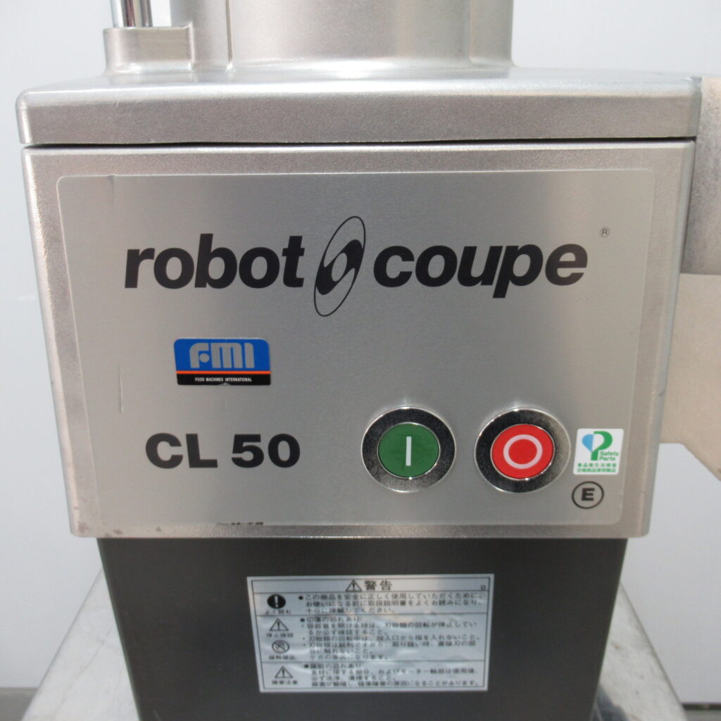 エフエムアイ　CL-50E　ロボクープ（6）