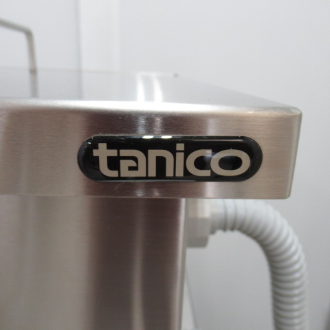 タニコー　TC-GT20　グリース阻集器（7）