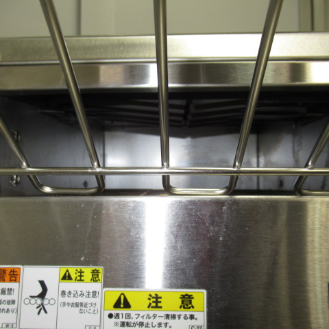 マルゼン　MBCT-R34　2021年　コンベアトースター（4）