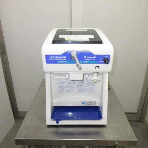 中部　CS-S32A　氷スライサー