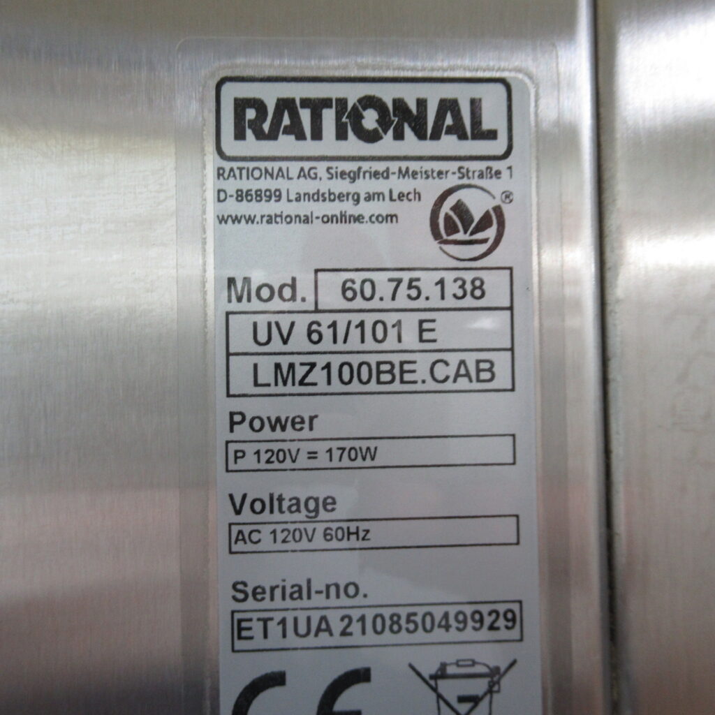 ラショナル　LM200BE.XXXXX　スチームコンベンション（8）
