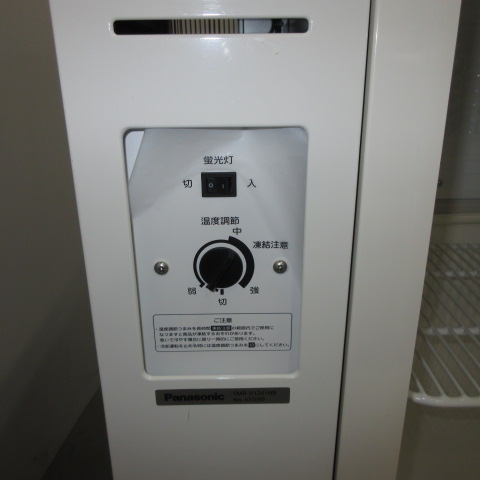 パナソニック　SMR-V1241NB　2016年　冷蔵ショーケース（4）
