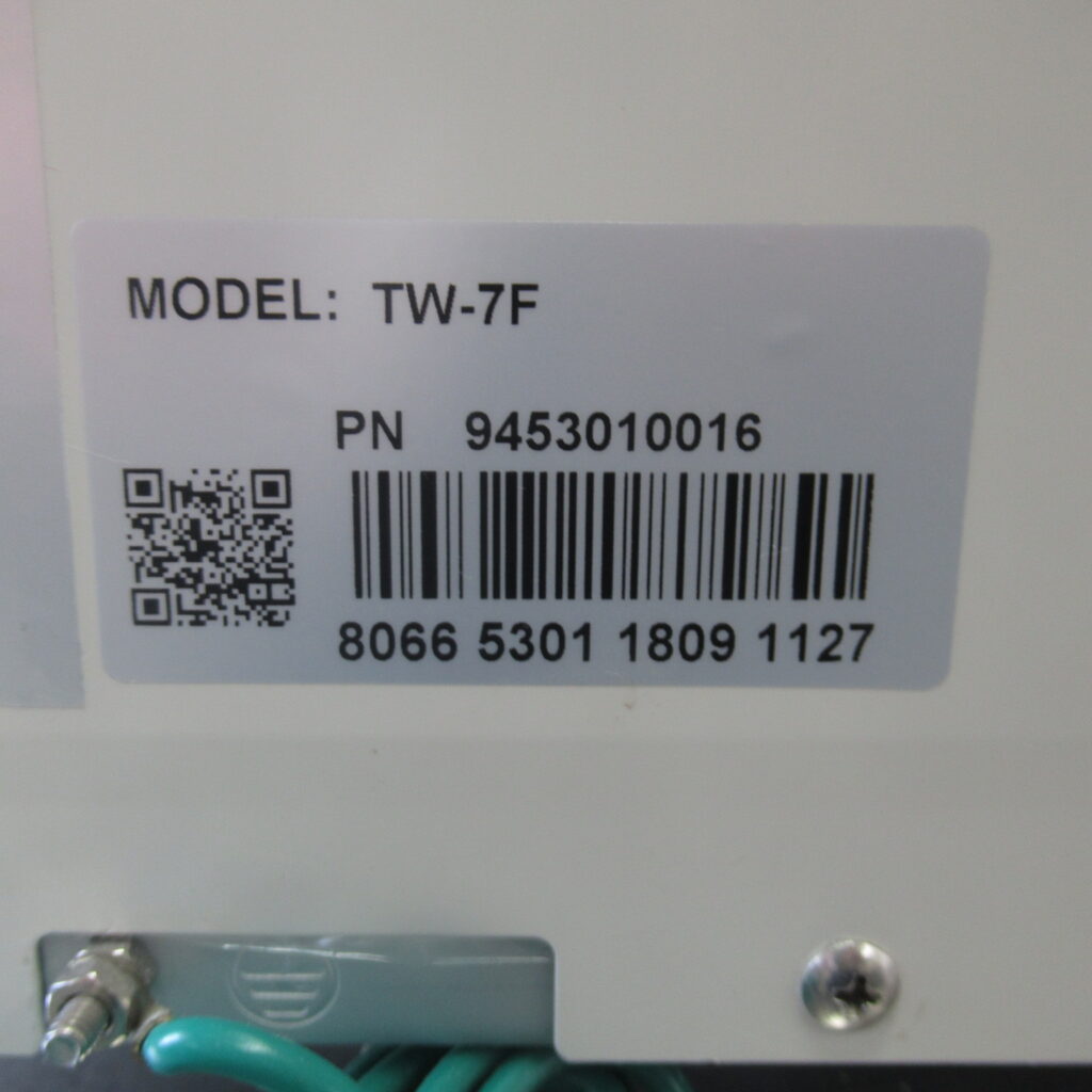ビューティーガレージ　TW-7F　タオルウォーマー（8）