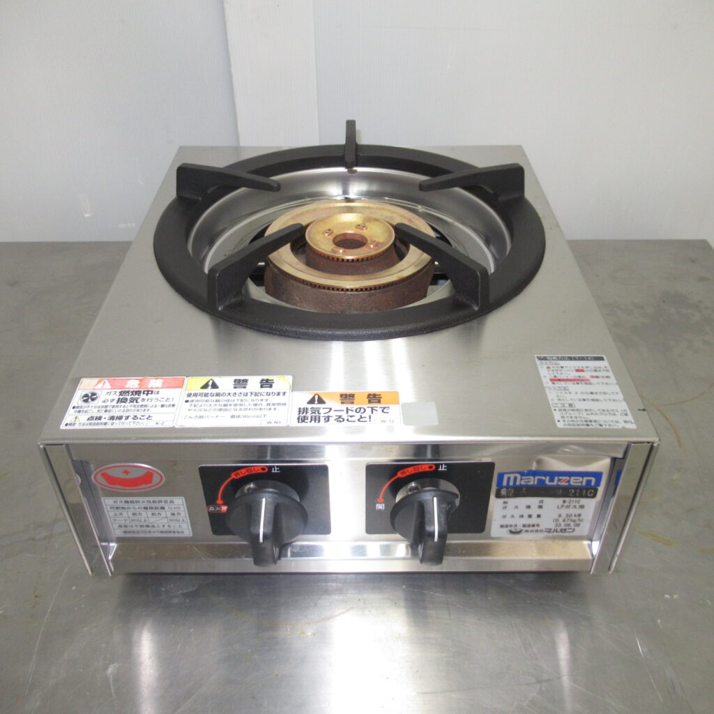 マルゼン　M-211C　2023年　1口コンロ　プロパン