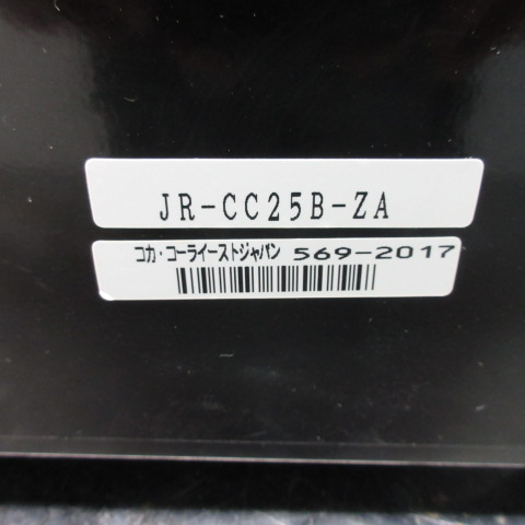 コカコーラ　JR-CC25B-ZA　冷蔵ショーケース（6）
