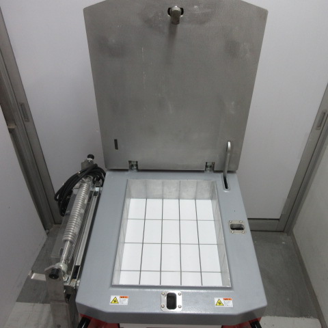 アイコー　DL-20C-HMP-200　2020年　分割機　メランド（4）
