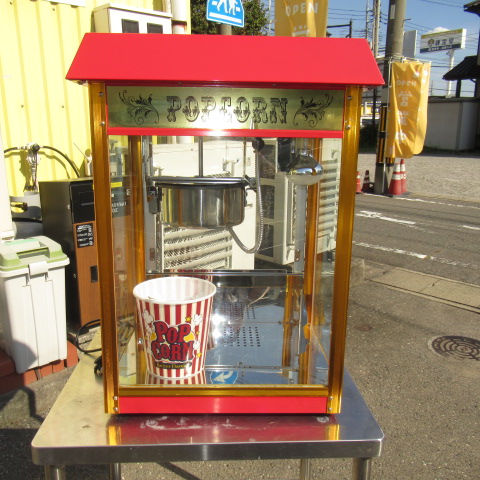 ケーズウェーブ　ET-POP6A-R　2019年　ポップコーンマシーン